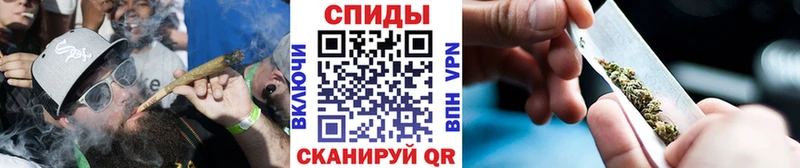 где купить наркоту  Новомичуринск  Бутират жидкий экстази 