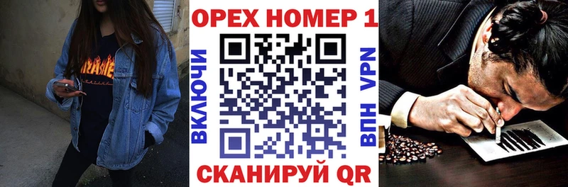 COCAIN Columbia  mega вход  Новомичуринск 