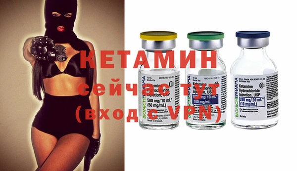 гашишное масло Бугульма
