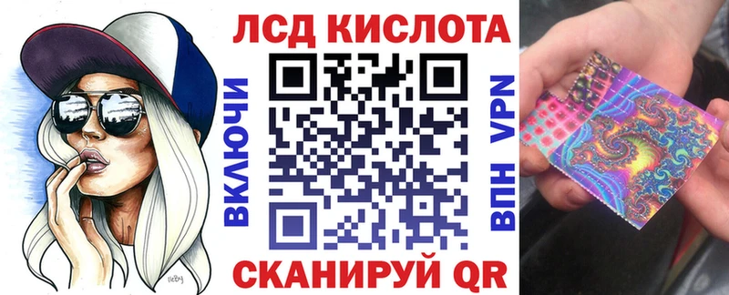 Марки NBOMe 1500мкг  Новомичуринск 